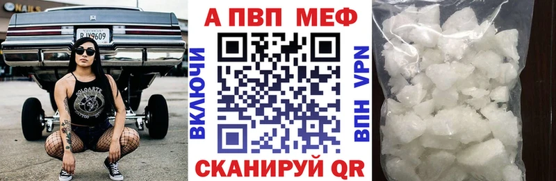 где найти   Вяземский  А ПВП Crystall 