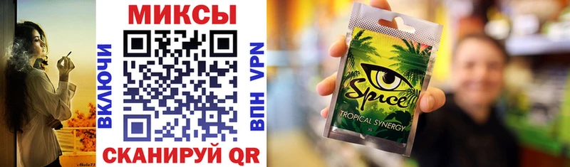 где найти наркотики  Вяземский  Бутират GHB 