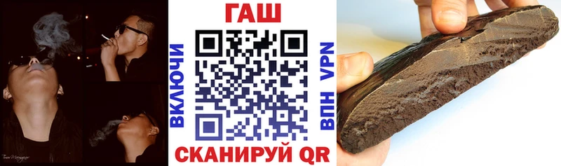 omg ссылки  хочу   Вяземский  Гашиш убойный 