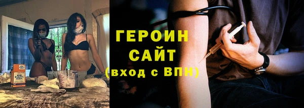 тгк Покачи