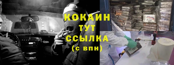 твердый Балабаново