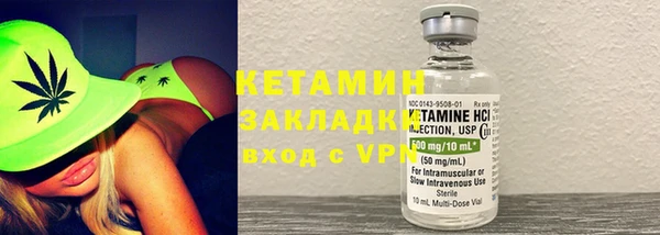 меф VHQ Баксан