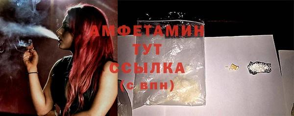 твердый Балабаново