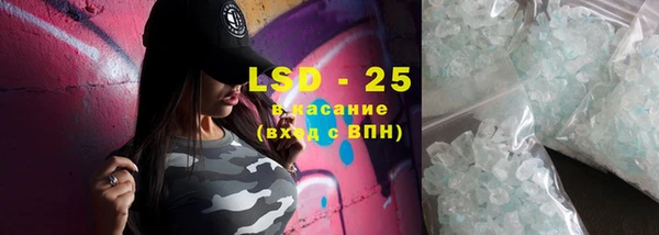 твердый Балабаново