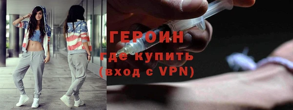 твердый Балабаново