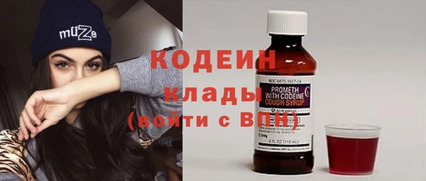 меф VHQ Баксан