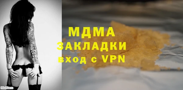 твердый Балабаново