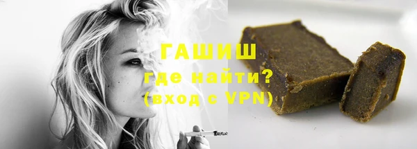 твердый Балабаново