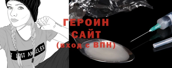 твердый Балабаново