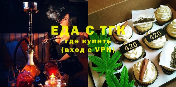 меф VHQ Баксан