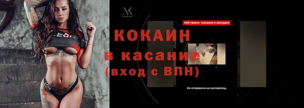 твердый Балабаново