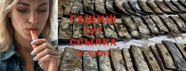 твердый Балабаново