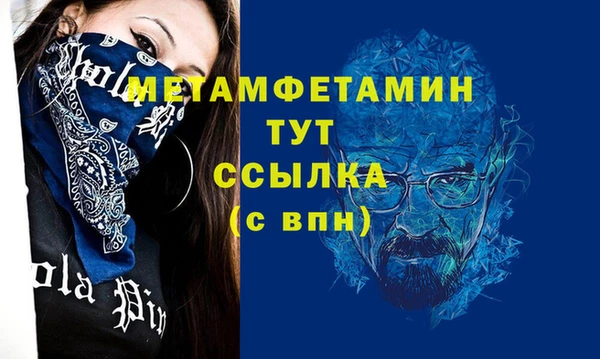 твердый Балабаново