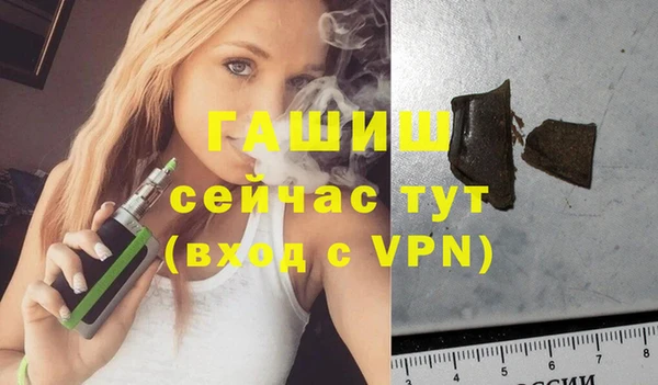 меф VHQ Баксан
