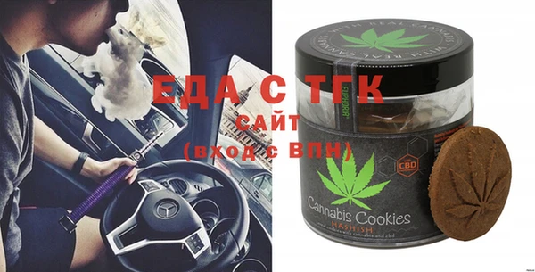 меф VHQ Баксан