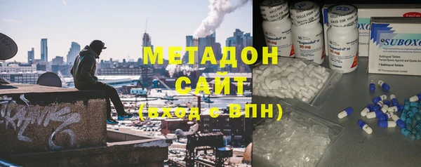 меф VHQ Баксан