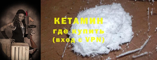 мяу мяу мука Покровск