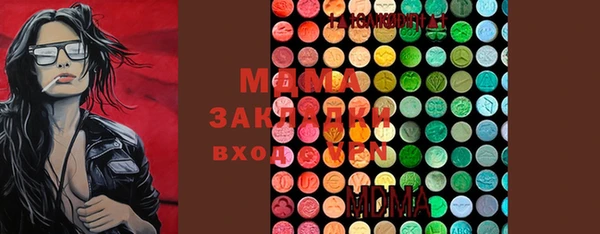 меф VHQ Баксан