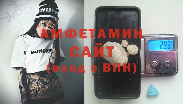 твердый Балабаново