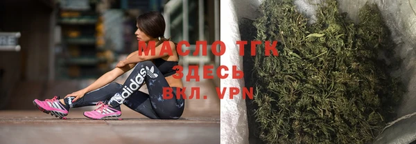 твердый Балабаново