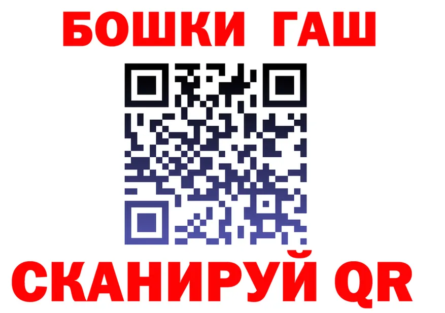 МАРИХУАНА тримм вход мориарти OMG Вяземский