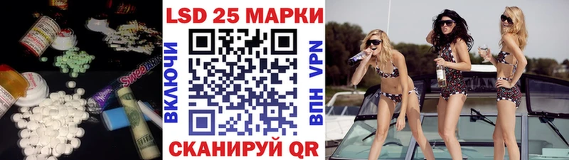 ЛСД экстази ecstasy  Вяземский 