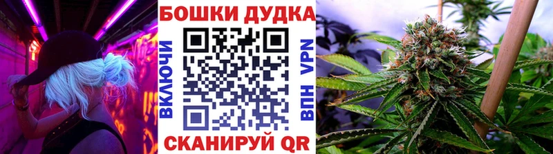 сколько стоит  Вяземский  Каннабис LSD WEED 